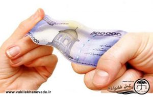 عدم پرداخت نفقه فرزند مشترک از سمت زوج