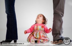مشاوره حضانت فرزند پس از طلاق